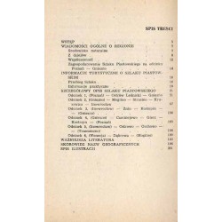 Szlak piastowski - Poznań, Gniezno, Kruszwica, Inowrocław, Żnin, Biskupin. Przewodnik