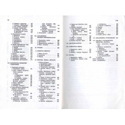 Bibliografia Śląska 1977