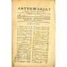 Antykwarjat "Lamus Heraldyczny", Warszawa, Wierzbowa 6 [...] (1937). Katalog Nr 7 (luty 1937). Tani katalog poinwentarzowy dzieł