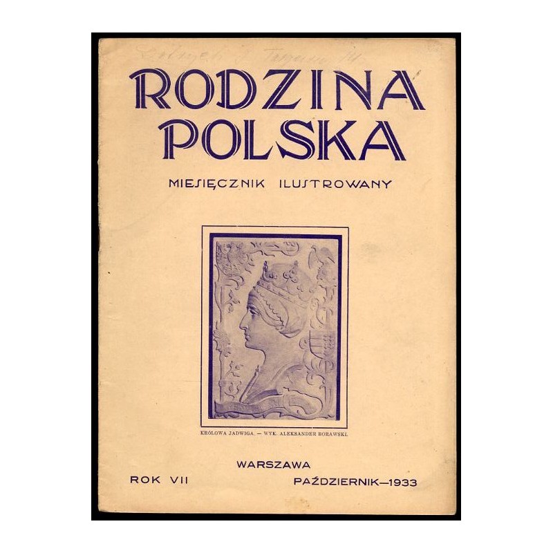 Rodzina Polska. Miesięcznik ilustrowany. R.7 (1933). Nr 10 (Październik 1933)