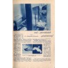 Tęcza. Ilustrowane pismo miesięczne. R.6 (1932). Nr 1 / Kazimiera Iłłakiewiczówna: Żeligowski i Litwineczka / reklamy / Damaszek