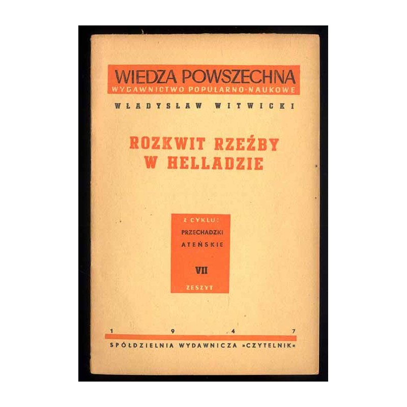 Rozkwit rzeźby w Helladzie