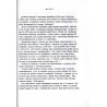 Katalog zbiorów kartograficznych