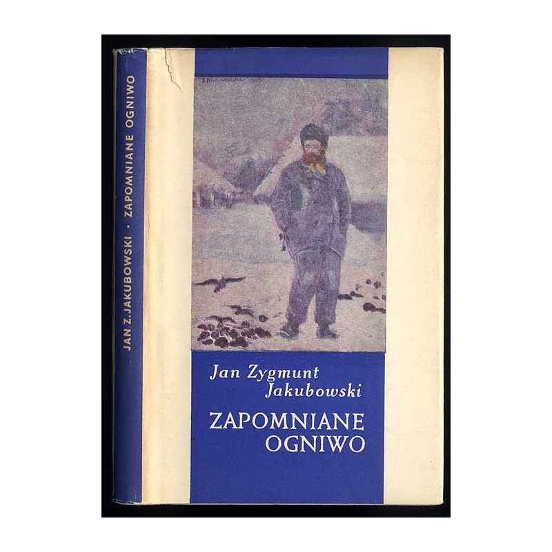 Zapomniane ogniwo. Studium o Adolfie Dygasińskim