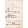 Zeszyty Naukowe [Wojskowa Akademia Polityczna im. F. Dzierżyńskiego]. (1971). Nr 22 (68)