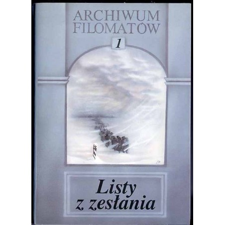 Archiwum Filomatów. 4vol