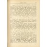 Słownik etymologiczny języka polskiego. T.1: A-J