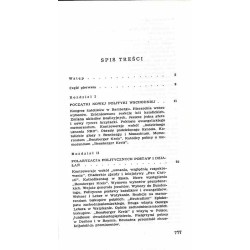 Katolicyzm polityczny w Republice Federalnej Niemiec. 1966-1976