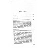 Katolicyzm polityczny w Republice Federalnej Niemiec. 1966-1976