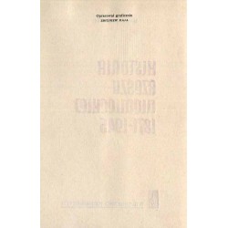 Historia Rzeszy Niemieckiej 1871-1945