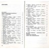 Jeziora Wolsztyńsko-Zbąszyńskie. Szlaki turystyczne