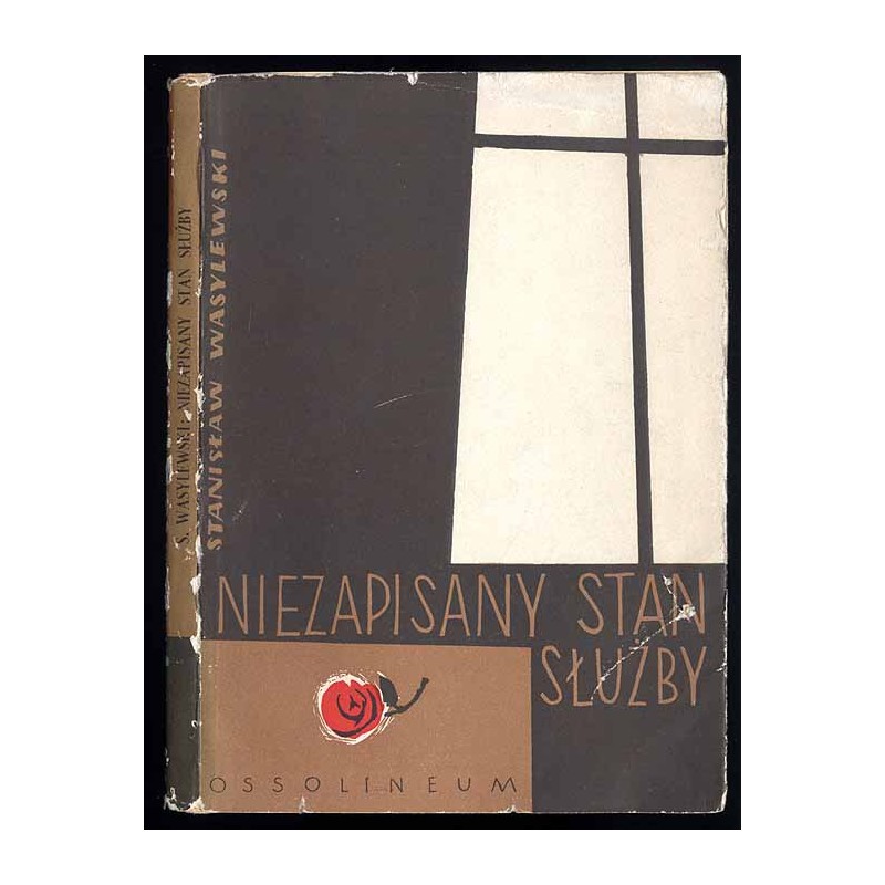 Niezapisany stan służby