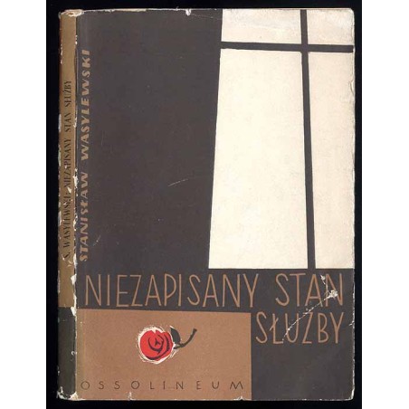 Niezapisany stan służby