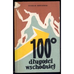 Sto stopni długości wschodniej