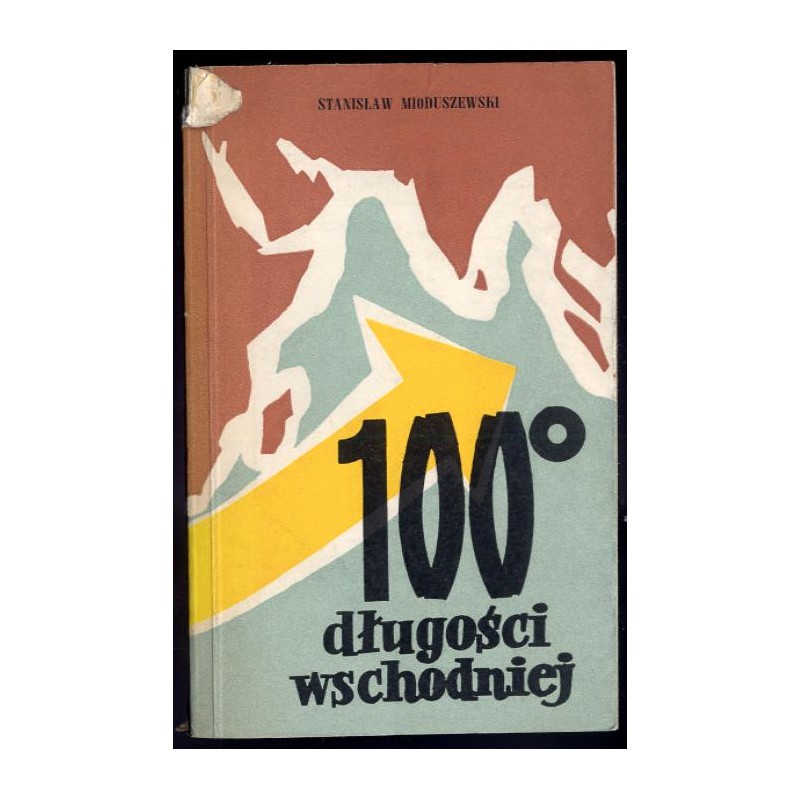 Sto stopni długości wschodniej