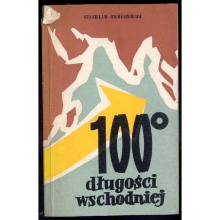 Sto stopni długości wschodniej