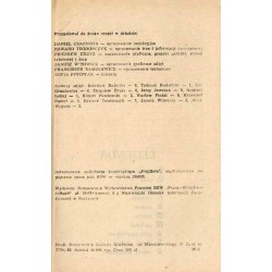 Znane i nieznane [zamki, pałace, kościoły Polski południowo-wschodniej]