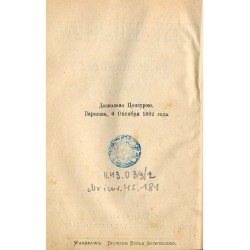 Czasy Stuartów. Powieść historyczna. T. 1-2