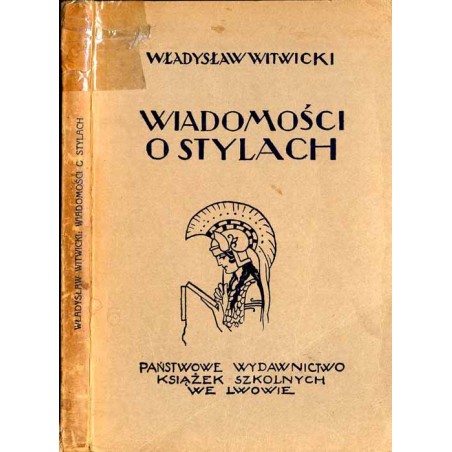 Wiadomości o stylach