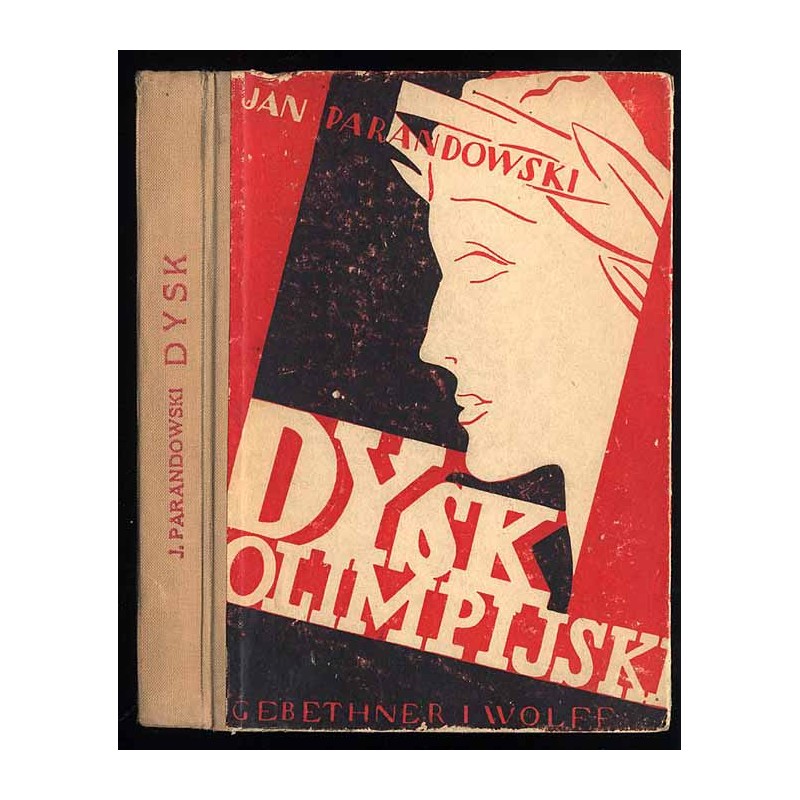Dysk olimpijski