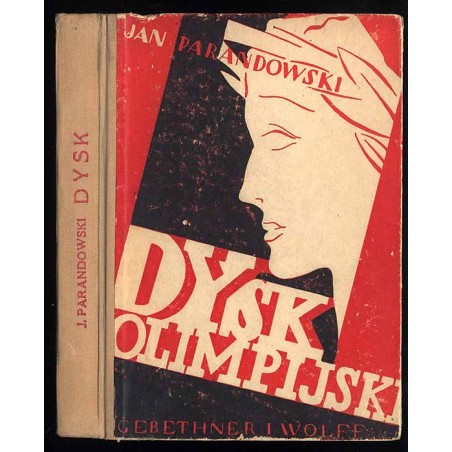 Dysk olimpijski