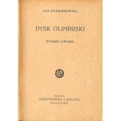 Dysk olimpijski