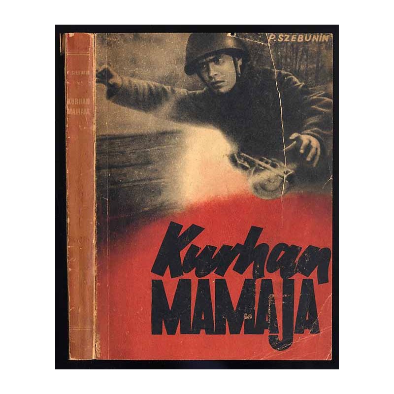Kurhan Mamaja