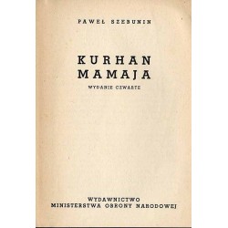 Kurhan Mamaja