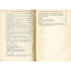 Sprawozdania Wrocławskiego Towarzystwa Naukowego. [Seria] A. Nr 39 (1984)