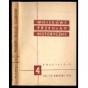 Wojskowy Przegląd Historyczny. R. 19 (1974). Nr 4 (71) (Październik - Grudzień 1974)