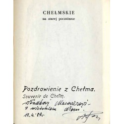 Chełmskie na starej pocztówce / powiaty: Chełm, Włodawa, Krasnystaw