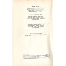 Kwartalnik Opolski. R.12 (1966). Nr 3 (47)