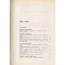 Ziemia 1981. Prace i materiały krajoznawcze