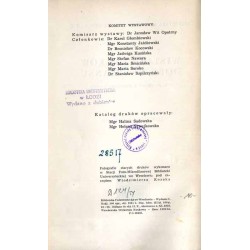 Wystawa druków doby Renesansu. Nurt postępowy w literaturze i nauce. Listopad-grudzień 1954