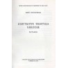 Zabytkowe tekstylia kieleckie. Katalog