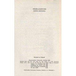 Uwaga, gong!... Opowieść - pamiętnik o teatrach krakowskich 1937-1948
