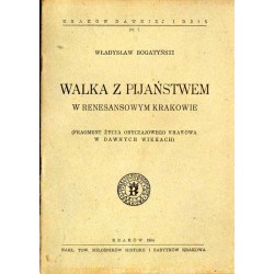 Walka z pijaństwem w renesansowym Krakowie (fragment życia obyczajowego Krakowa w dawnych wiekach)