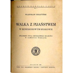 Walka z pijaństwem w renesansowym Krakowie (fragment życia obyczajowego Krakowa w dawnych wiekach)
