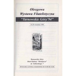 Okręgowa Wystawa Filatelistyczna "Tarnowskie Góry '94", 16-20 września 1994, Tarnowskie Góry Dom Kultury "Kolejarza" ul. Sobiesk