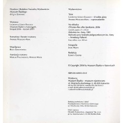 Laurentius Ulrich Englisch