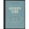 Geografia ZSRR