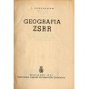Geografia ZSRR