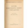 Slovník knihovnických terminů v šesti jazycích: česky - rusky - polsky - anglicky - francouzsky. Slovar' bibliotečnyh terminov n