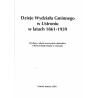 Dzieje Wydziału Gminnego w Ustroniu w latach 1861-1939. [1]