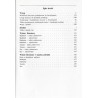 Encyklopedia mądrości Wschodu. Buddyzm, Hinduizm, Taoizm, Zen