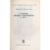 U źródeł strajku chłopskiego w 1937 r