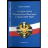 Z dziejów Policji Województwa Śląskiego w latach 1922-1939. Monografia Komisariatu Policji Województwa Śląskiego w Hajdukach Wie
