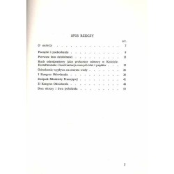 Historia, działalność i tradycje "Odrodzenia"