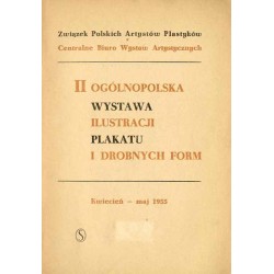 II Ogólnopolska Wystawa Ilustracji, Plakatu i Drobnych Form, kwiecień-maj 1955