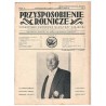 Przysposobienie Rolnicze. Czasopismo zawodowe młodzieży wiejskiej. R.3 (1933). Nr 3 (1 II 1933)